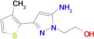 2-(5-Amino-3-(3-methylthiophen-2-yl)-1h-pyrazol-1-yl)ethan-1-ol