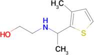 2-((1-(3-Methylthiophen-2-yl)ethyl)amino)ethan-1-ol