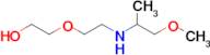 2-(2-((1-Methoxypropan-2-yl)amino)ethoxy)ethan-1-ol