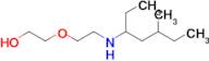 2-(2-((5-Methylheptan-3-yl)amino)ethoxy)ethan-1-ol