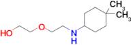 2-(2-((4,4-Dimethylcyclohexyl)amino)ethoxy)ethan-1-ol