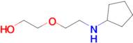 2-(2-(Cyclopentylamino)ethoxy)ethan-1-ol