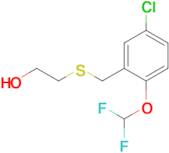 2-((5-Chloro-2-(difluoromethoxy)benzyl)thio)ethan-1-ol