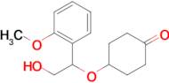 4-(2-Hydroxy-1-(2-methoxyphenyl)ethoxy)cyclohexanone