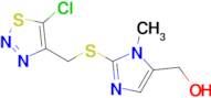 (2-(((5-Chloro-1,2,3-thiadiazol-4-yl)methyl)thio)-1-methyl-1H-imidazol-5-yl)methanol