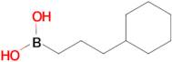(3-Cyclohexylpropyl)boronic acid