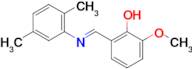 (E)-2-(((2,5-dimethylphenyl)imino)methyl)-6-methoxyphenol