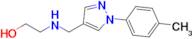 2-(((1-(P-tolyl)-1H-pyrazol-4-yl)methyl)amino)ethan-1-ol