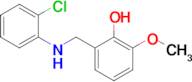 2-(((2-Chlorophenyl)amino)methyl)-6-methoxyphenol