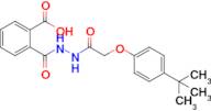 2-(2-(2-(4-(Tert-butyl)phenoxy)acetyl)hydrazine-1-carbonyl)benzoic acid