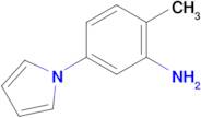 2-Methyl-5-(1H-pyrrol-1-yl)aniline