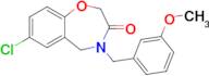 7-Chloro-4-(3-methoxybenzyl)-4,5-dihydrobenzo[f][1,4]oxazepin-3(2H)-one