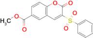 Methyl 2-oxo-3-(phenylsulfonyl)-2H-chromene-6-carboxylate