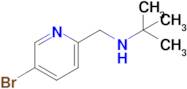 N-((5-bromopyridin-2-yl)methyl)-2-methylpropan-2-amine