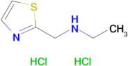 N-(thiazol-2-ylmethyl)ethanamine dihydrochloride
