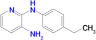 N2-(4-ethylphenyl)pyridine-2,3-diamine