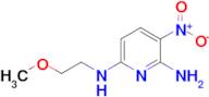 N2-(2-methoxyethyl)-5-nitropyridine-2,6-diamine