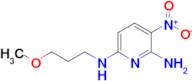 N2-(3-methoxypropyl)-5-nitropyridine-2,6-diamine