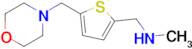 N-methyl-1-(5-(morpholinomethyl)thiophen-2-yl)methanamine