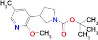 Tert-butyl 3-(2-methoxy-5-methylpyridin-3-yl)pyrrolidine-1-carboxylate