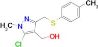 (5-Chloro-1-methyl-3-((p-tolylthio)methyl)-1H-pyrazol-4-yl)methanol