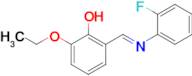 (E)-2-ethoxy-6-(((2-fluorophenyl)imino)methyl)phenol