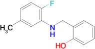 2-(((2-Fluoro-5-methylphenyl)amino)methyl)phenol