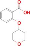 2-((Tetrahydro-2H-pyran-4-yl)oxy)benzoic acid