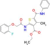 Ethyl 2-(2-(2-fluorophenoxy)acetamido)-4-methyl-5-(phenylcarbamoyl)thiophene-3-carboxylate