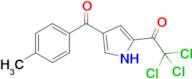 2,2,2-Trichloro-1-(4-(4-methylbenzoyl)-1H-pyrrol-2-yl)ethan-1-one