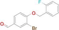 3-Bromo-4-((2-fluorobenzyl)oxy)benzaldehyde