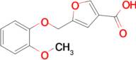 5-((2-Methoxyphenoxy)methyl)furan-3-carboxylic acid