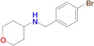 N-(4-bromobenzyl)tetrahydro-2H-pyran-4-amine