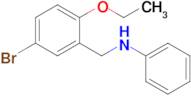 N-(5-bromo-2-ethoxybenzyl)aniline