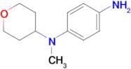 N1-methyl-N1-(tetrahydro-2H-pyran-4-yl)benzene-1,4-diamine