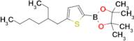 2-(5-(2-Ethylhexyl)thiophen-2-yl)-4,4,5,5-tetramethyl-1,3,2-dioxaborolane