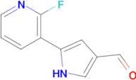 5-(2-Fluoropyridin-3-yl)-1H-pyrrole-3-carbaldehyde