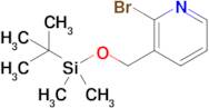 2-Bromo-3-(((tert-butyldimethylsilyl)oxy)methyl)pyridine