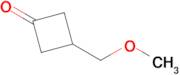 3-(Methoxymethyl)cyclobutanone