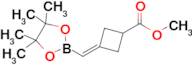 Methyl 3-((4,4,5,5-tetramethyl-1,3,2-dioxaborolan-2-yl)methylene)cyclobutanecarboxylate