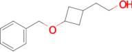 2-(3-(Benzyloxy)cyclobutyl)ethanol