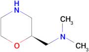 (S)-N,N-Dimethyl-1-(morpholin-2-yl)methanamine