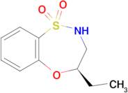 (R)-4-Ethyl-3,4-dihydro-2H-benzo[b][1,4,5]oxathiazepine 1,1-dioxide