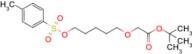 tert-Butyl 2-((5-(tosyloxy)pentyl)oxy)acetate