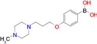 (4-(3-(4-Methylpiperazin-1-yl)propoxy)phenyl)boronic acid