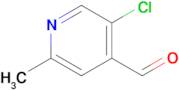 5-Chloro-2-methylisonicotinaldehyde