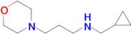 N-(cyclopropylmethyl)-3-morpholinopropan-1-amine