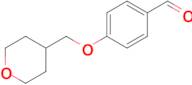 4-((Tetrahydro-2H-pyran-4-yl)methoxy)benzaldehyde