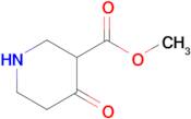 Methyl 4-oxopiperidine-3-carboxylate