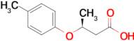 (S)-3-(p-tolyloxy)butanoic acid